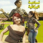 Nadia el berkania